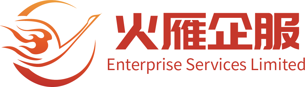 成都思古科技有限公司官網